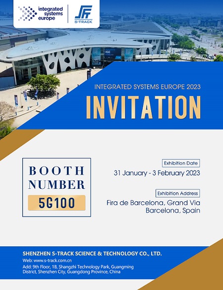 FHBAVTEC para exhibir la última tecnología de audio en la feria comercial ISE, se asocia con líderes de la industria para demostraciones y oportunidades de redes
